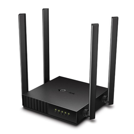 Беспроводной маршрутизатор TP-Link ARCHER C54 (AC1200, 1хFE WAN, 4хFE LAN, Beamforming, APP Tether, 4 внешние антенны) - 1