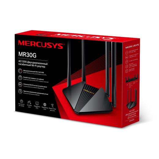 Беспроводной маршрутизатор Mercusys MR30G (AC1200, 1хGE WAN,2хGE LAN, MU-MIMO, 4 антены) - 3