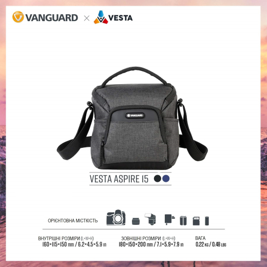 Сумка Vanguard Vesta Aspire 15 Gray (Vesta Aspire 15 GY) - 6