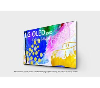 Телевізор LG OLED77G23LA - 2
