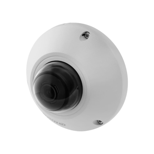 IP камера Dahua DH-IPC-EB5541-AS (1.4мм) - 3