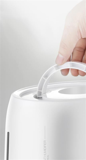 Зволожувач повітря Deerma Humidifier DEM-F600 White - 7