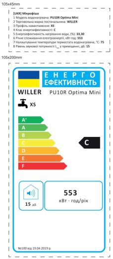 Бойлер Willer PU10R Optima Mini - 9