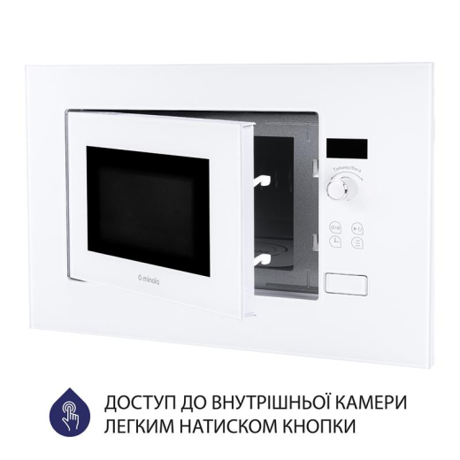 Вбудована мікрохвильова піч Minola BWO 2011 WH - 7