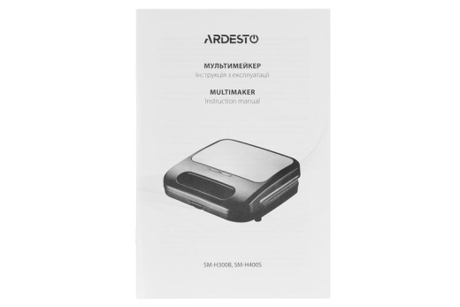 Бутербродниця-мультимейкер Ardesto SM-H400S - 5