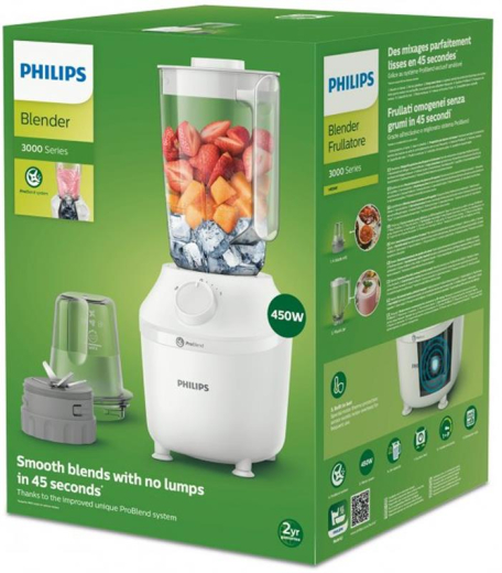 Блендер Philips HR2041/17 - 4