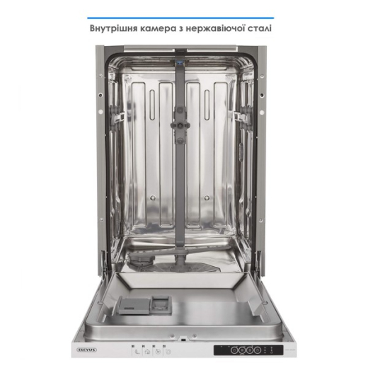 Посудомийна машина ELEYUS DWO 45024 - 2