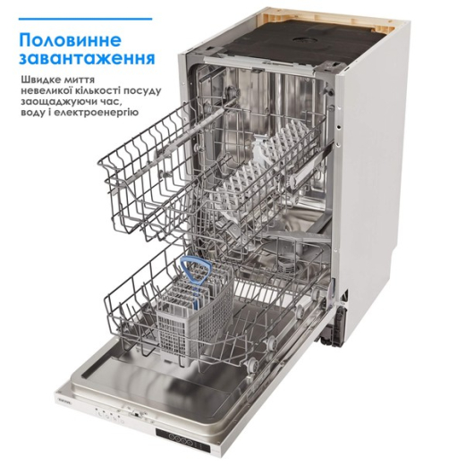 Посудомийна машина ELEYUS DWO 45024 - 3