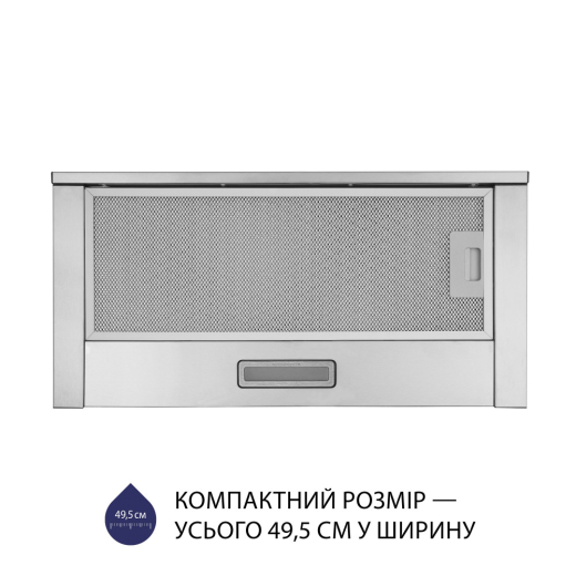 Витяжка Minola HTL 5714 I 1100 LED - 1
