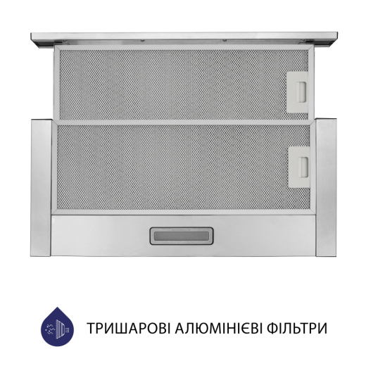 Витяжка Minola HTL 5714 I 1100 LED - 2