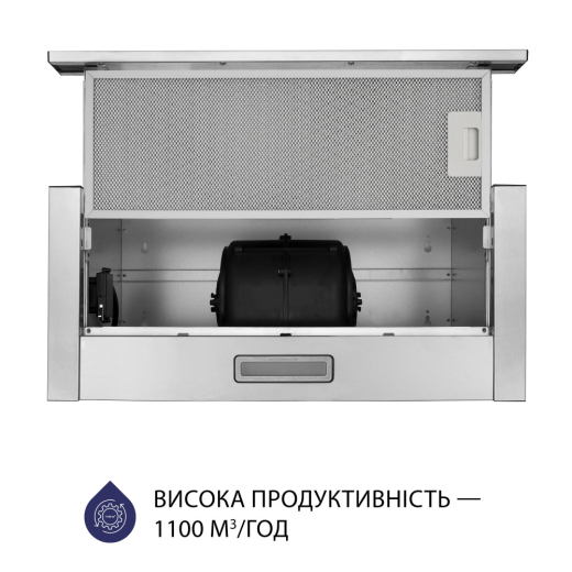 Витяжка Minola HTL 5714 I 1100 LED - 3