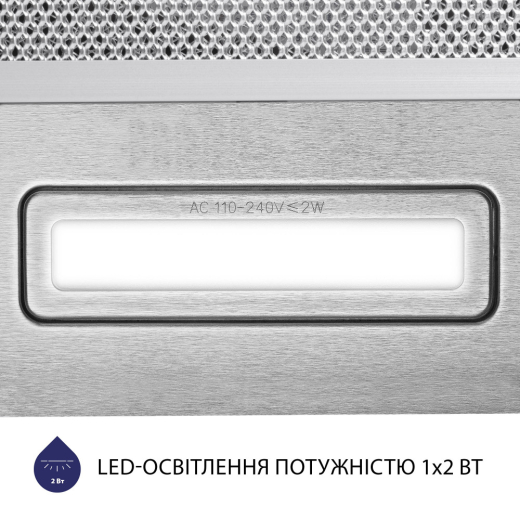 Витяжка Minola HTL 5714 I 1100 LED - 4