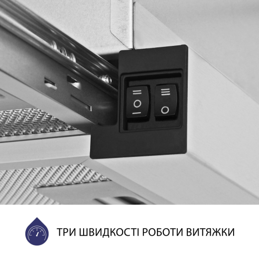 Витяжка Minola HTL 5714 I 1100 LED - 7