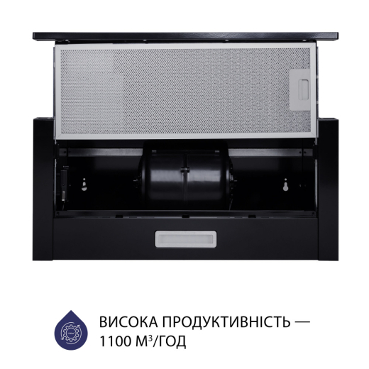 Вытяжка Minola HTL 5714 BL 1100 LED - 3
