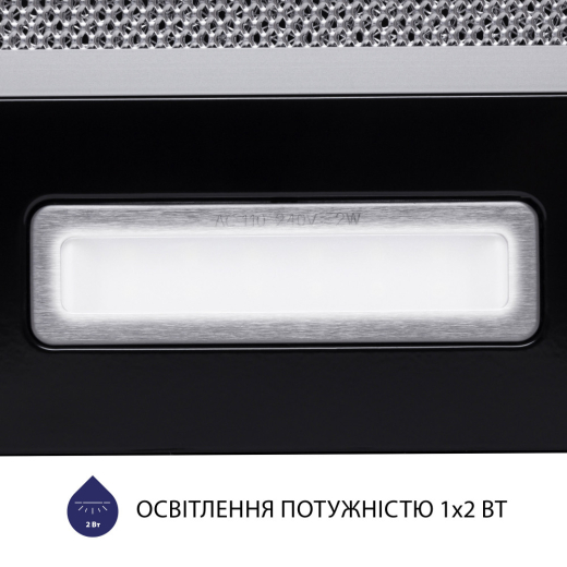Вытяжка Minola HTL 5714 BL 1100 LED - 4