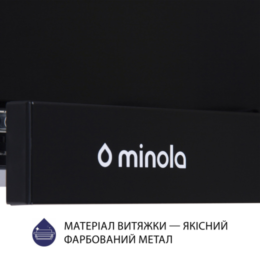 Вытяжка Minola HTL 5714 BL 1100 LED - 5