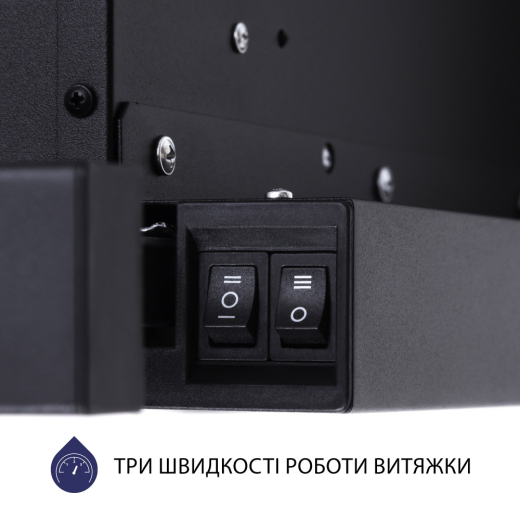 Вытяжка Minola HTL 5714 BL 1100 LED - 7