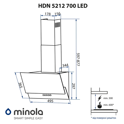 Вытяжка Minola HDN 5212 BL 700 LED - 12