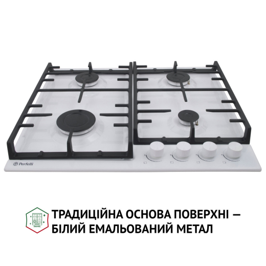 Поверхность газовая на металле Perfelli HGM 61427 WH - 1