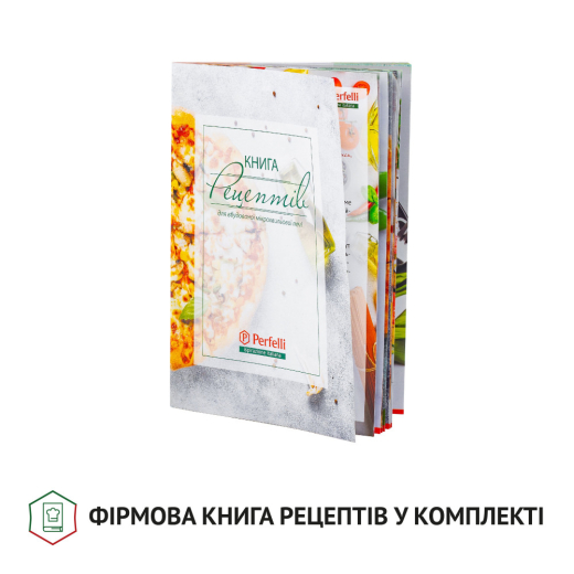 Встраиваемая микроволновая печь Perfelli BM 255 BIX - 10