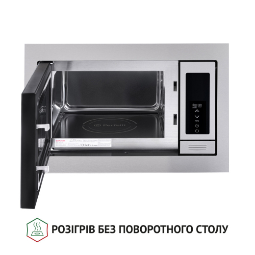 Встраиваемая микроволновая печь Perfelli BM 255 BIX - 2