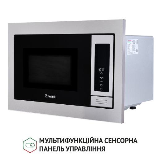 Встраиваемая микроволновая печь Perfelli BM 255 BIX - 6