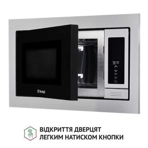 Встраиваемая микроволновая печь Perfelli BM 255 BIX - 7