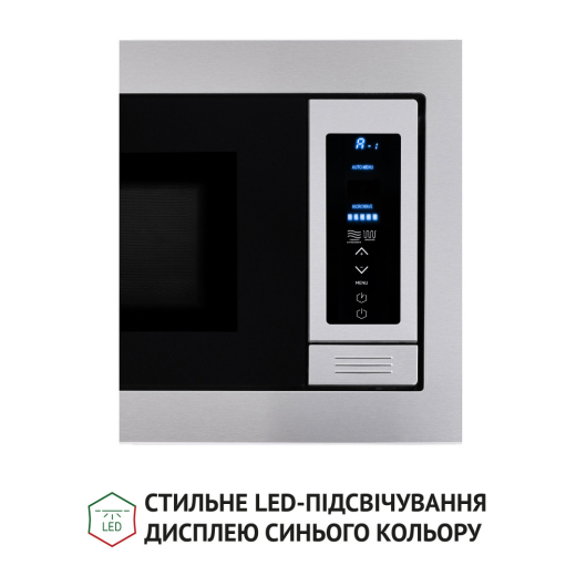Встраиваемая микроволновая печь Perfelli BM 255 BIX - 8