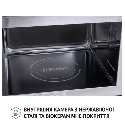 Встраиваемая микроволновая печь Perfelli BM 255 BIX - 9
