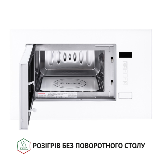 Встраиваемая микроволновая печь Perfelli BM 205 GLW - 2