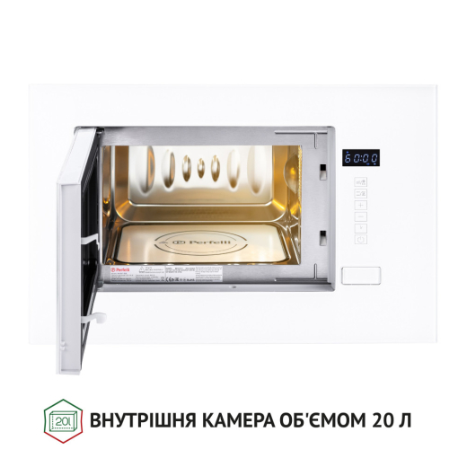 Встраиваемая микроволновая печь Perfelli BM 205 GLW - 3