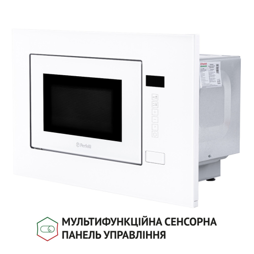 Встраиваемая микроволновая печь Perfelli BM 205 GLW - 6