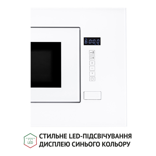 Встраиваемая микроволновая печь Perfelli BM 205 GLW - 8