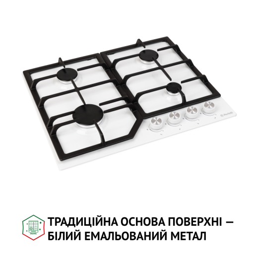 Поверхность газовая на металле Perfelli HGM 61424 WH - 2