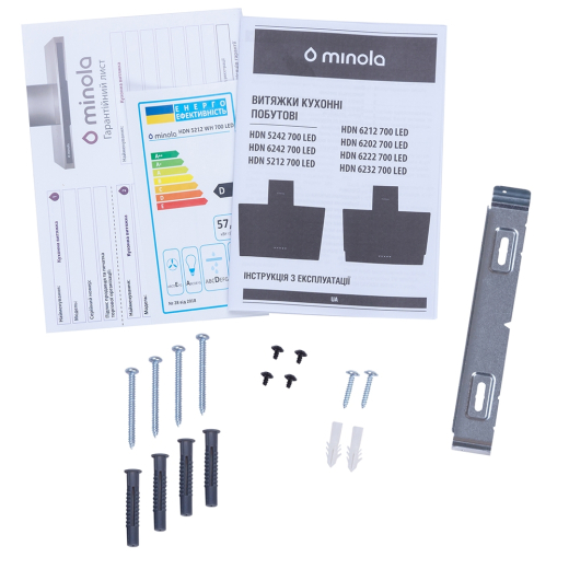 Вытяжка Minola HDN 5212 WH 700 LED - 13