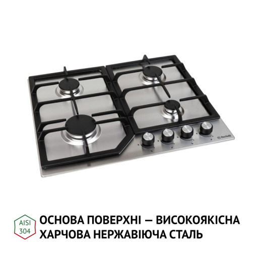 Поверхня газова на металі Perfelli HGM 61424 I - 2