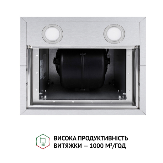 Витяжка Perfelli CQE 4692 I 1000 LED - 7