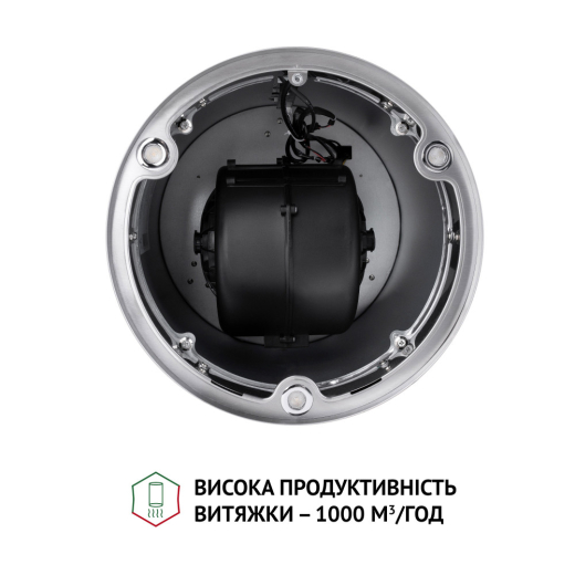 Вытяжка Perfelli CRE 3673 I 1000 LED - 7