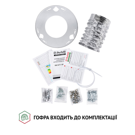 Вытяжка Perfelli CRE 3673 I 1000 LED - 8