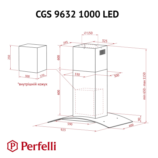 Витяжка Perfelli CGS 9632 I 1000 LED - 11