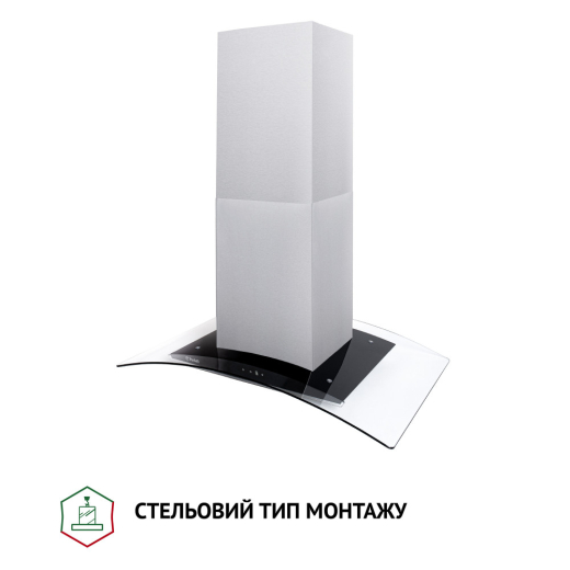 Витяжка Perfelli CGS 9632 I 1000 LED - 3