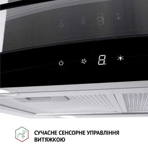 Витяжка Perfelli CGS 9632 I 1000 LED - 4