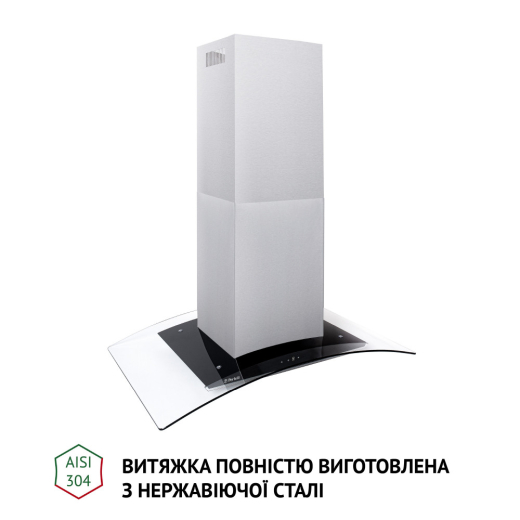 Витяжка Perfelli CGS 9632 I 1000 LED - 5
