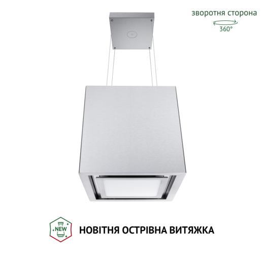 Витяжка Perfelli CSE 4685 I 1000 LED - 1