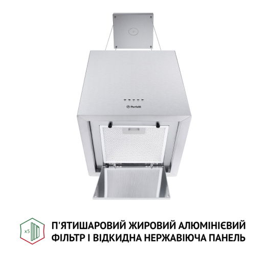Витяжка Perfelli CSE 4685 I 1000 LED - 7