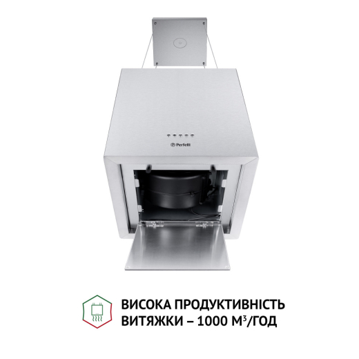 Витяжка Perfelli CSE 4685 I 1000 LED - 8