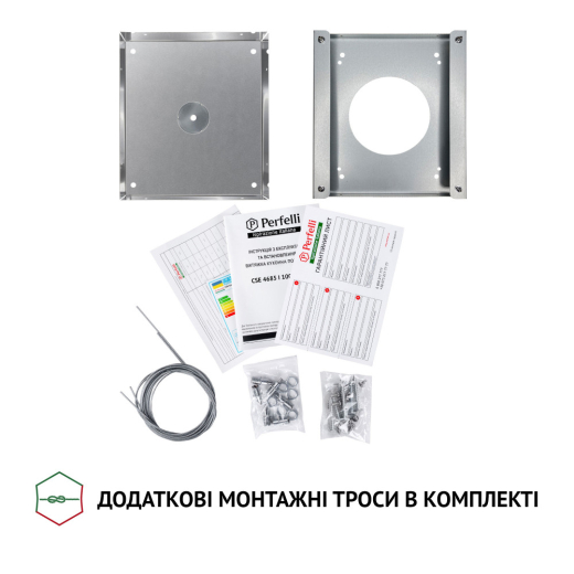 Витяжка Perfelli CSE 4685 I 1000 LED - 9