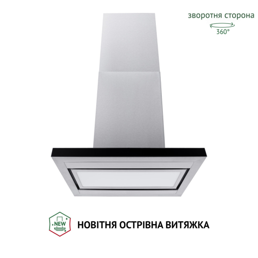 Витяжка Perfelli CTS 9625 I 1000 LED - 1