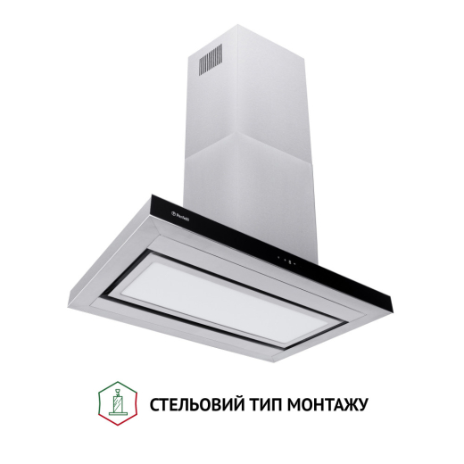 Витяжка Perfelli CTS 9625 I 1000 LED - 2