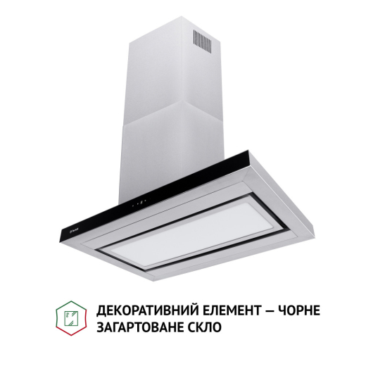 Витяжка Perfelli CTS 9625 I 1000 LED - 3